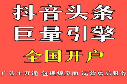 知乎信息流广告投放案例分析